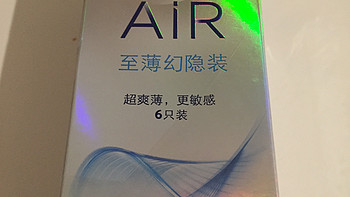 我们之间的爱轻得像空气——杜蕾斯 至薄幻隐Air 空气套 使用报告