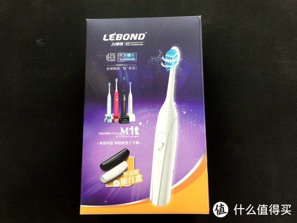 Lebond 力博得 M1 mtic四季系列 声波电动牙刷 使用体验 附与I3系列对比