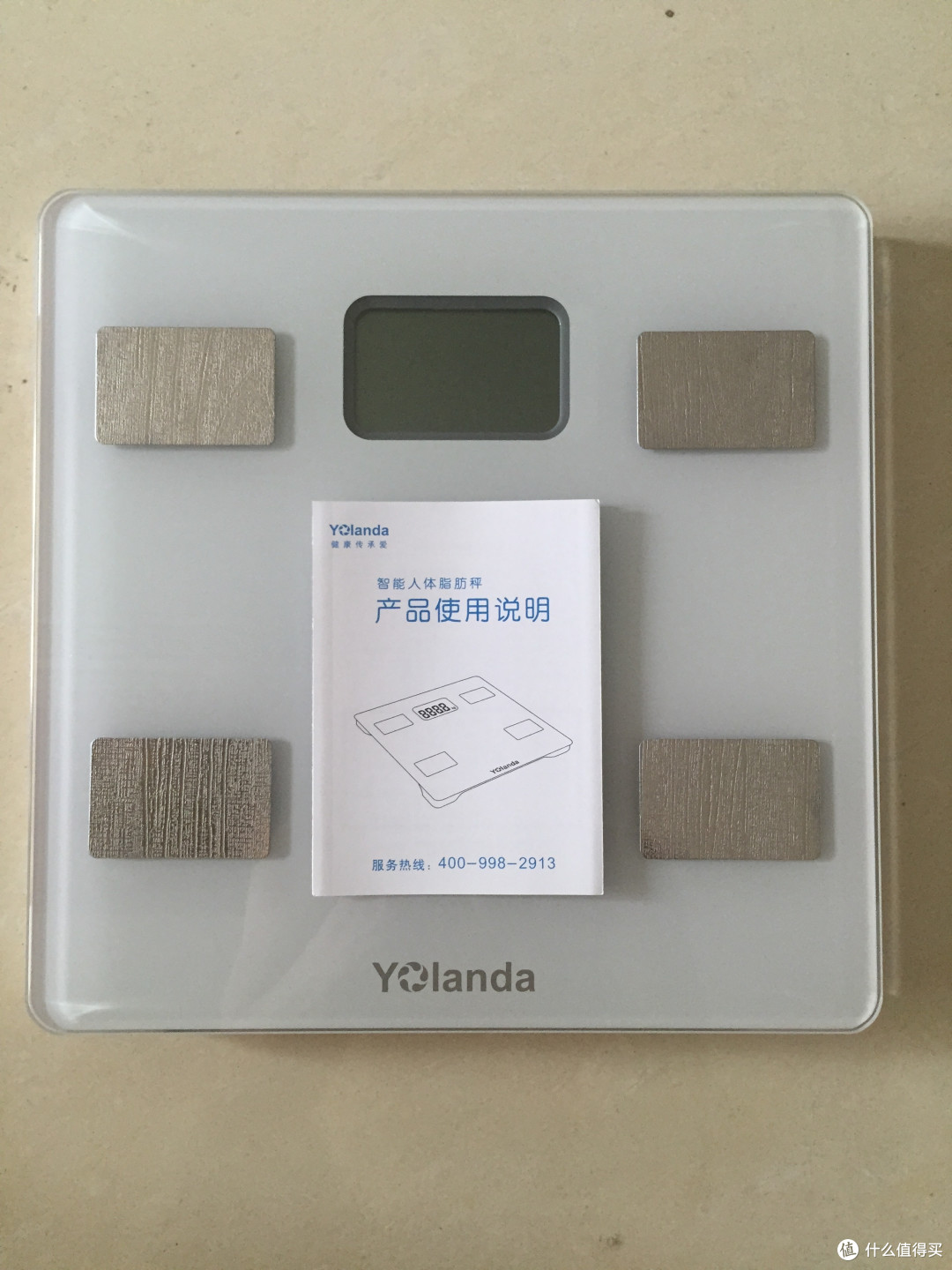 减肥健身的好帮手:Yolanda云康宝 CS20F 体脂秤