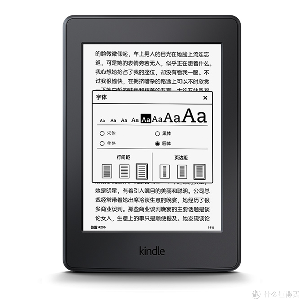 屏幕提升至300PPI：亚马逊Kindle Paperwhite 3电子书阅读器开启预订 国行958元