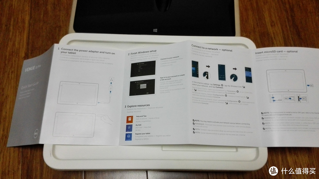 海淘到手移动办公神器 — Dell 戴尔 Venue 11 Pro (7130)
