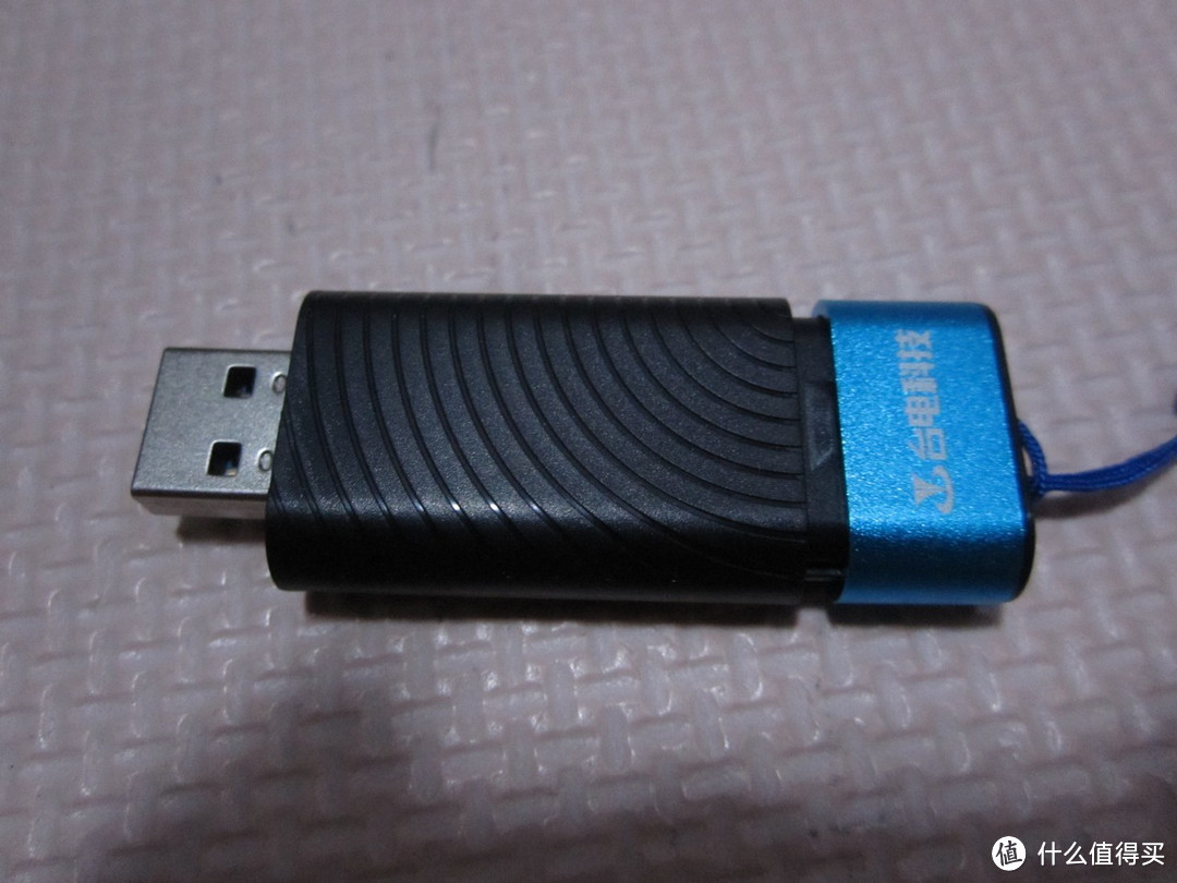 Teclast 台电 USB3.0 16G U盘