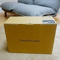 巴慕达 GreenFan Japan电风扇外观展示(扇叶|电机|支杆|卡扣|按键)