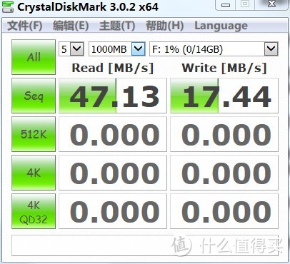 Teclast 台电 USB3.0 16G U盘