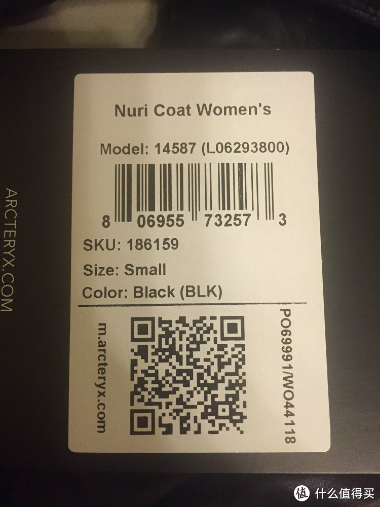 冬天的衣服夏天买：Arcteryx Nuri Coat 女款连帽羽绒服