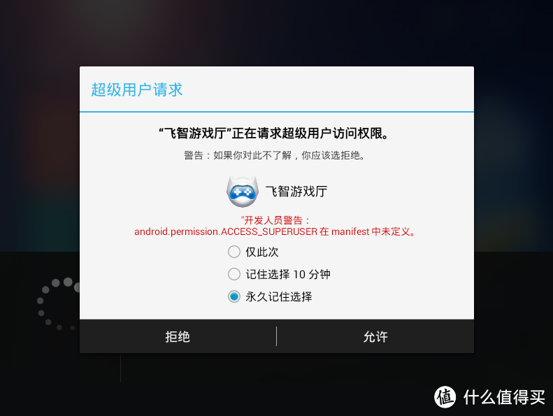 一机多用哪家强？带你由外而内了解飞智黑武士X9无线体感游戏手柄——附对比评测及暴力拆解