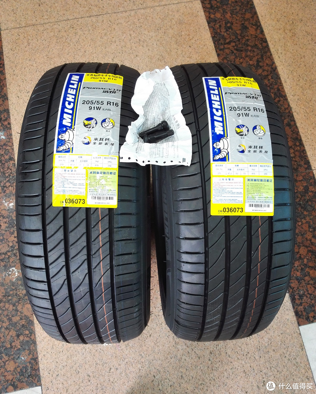 高六用上 米其林 Primacy 3ST浩悦 205/55R16 91W 轮胎