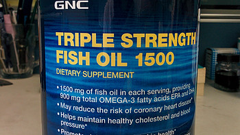 支付宝“直邮”GNC Triple Strength Fish Oil 1500鱼油