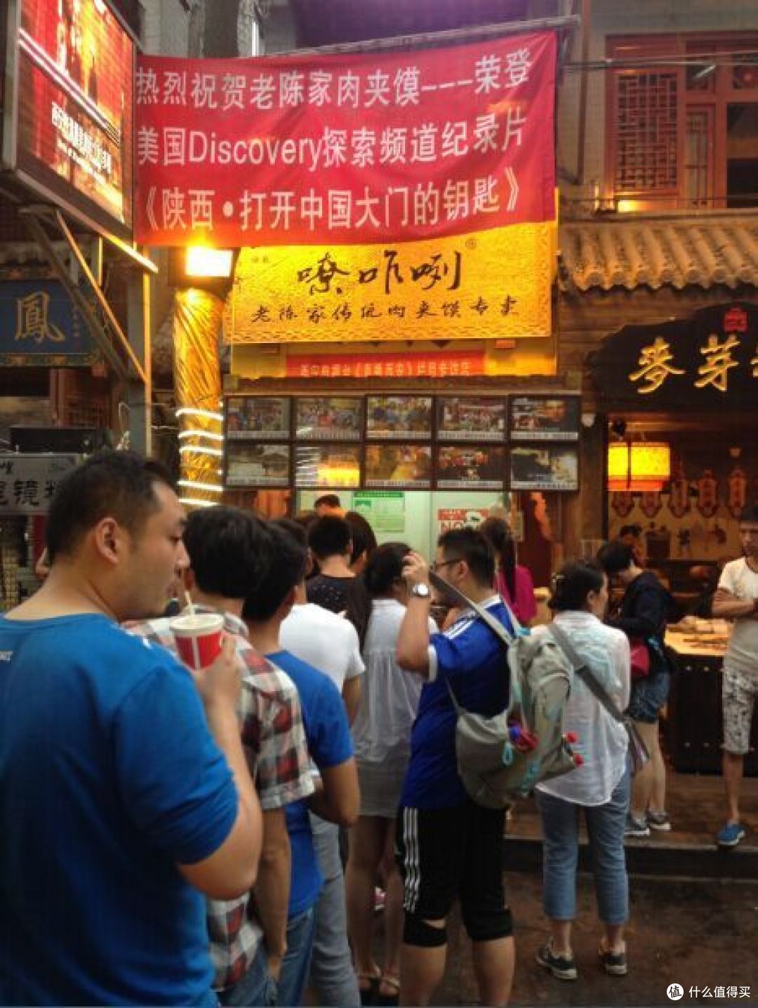 端午哪里去?两天一夜游西安