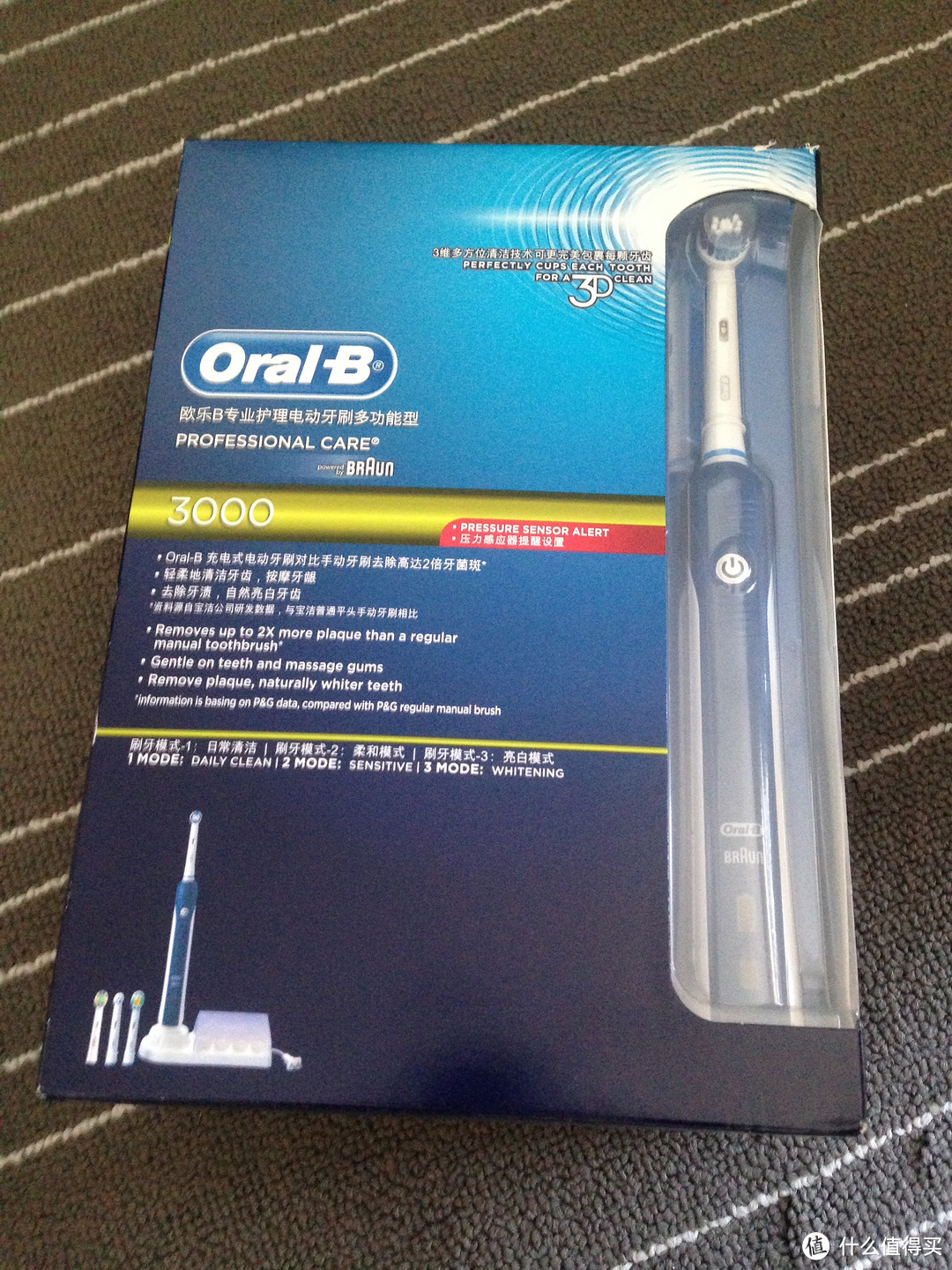 618惊喜的生日礼物：kindle paperwhite & Oral-B 欧乐B 电动声波牙刷 Oral-B 3000