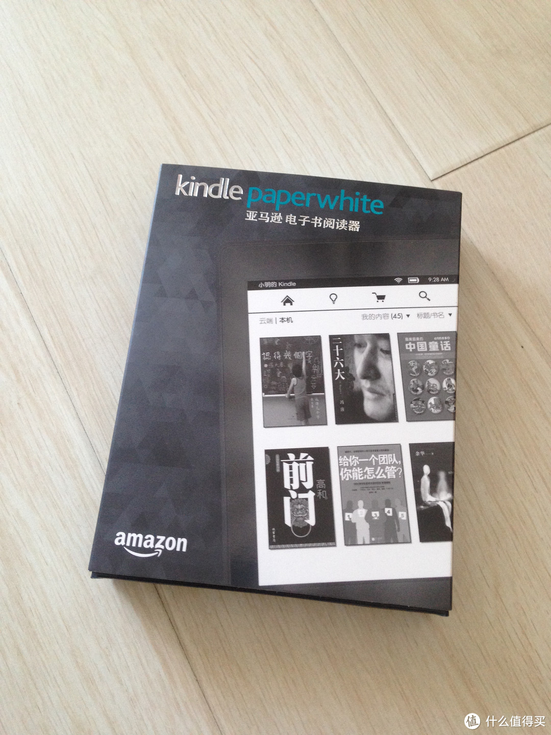 618惊喜的生日礼物：kindle paperwhite & Oral-B 欧乐B 电动声波牙刷 Oral-B 3000