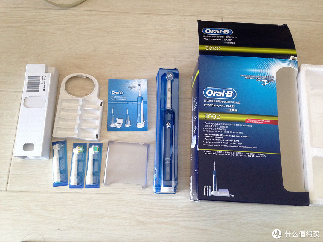 618惊喜的生日礼物：kindle paperwhite & Oral-B 欧乐B 电动声波牙刷 Oral-B 3000