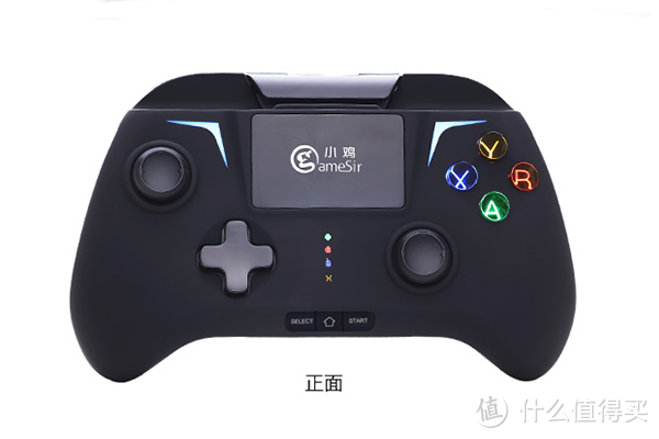 增强版的增强版:小鸡手柄2代升级版 淘宝众筹99元