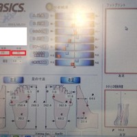 亚瑟士 GEL-KAYANO 21 跑鞋使用感受(鞋垫|鞋面|鞋底)