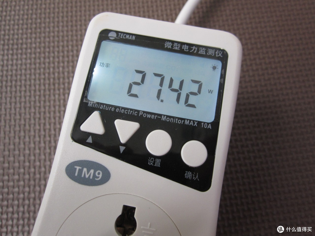 6.18大促入手 Airmate 艾美特 FBW32T2 电风扇