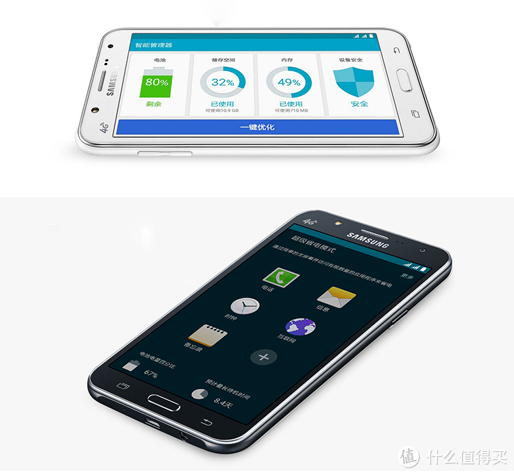 可换电池预装Android 5.1：SAMSUNG 三星 联合中国移动发布 Galaxy J5 / J7手机