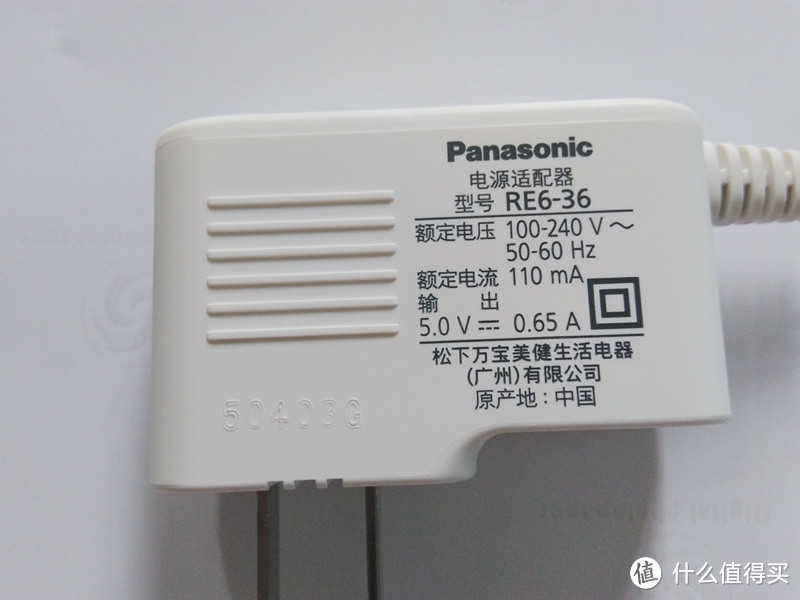Panasonic 松下 EH-SP32 温热按摩器
