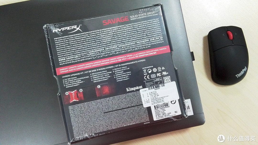 台产主控的爆发！金士顿HyperX Savage SSD 240G评测