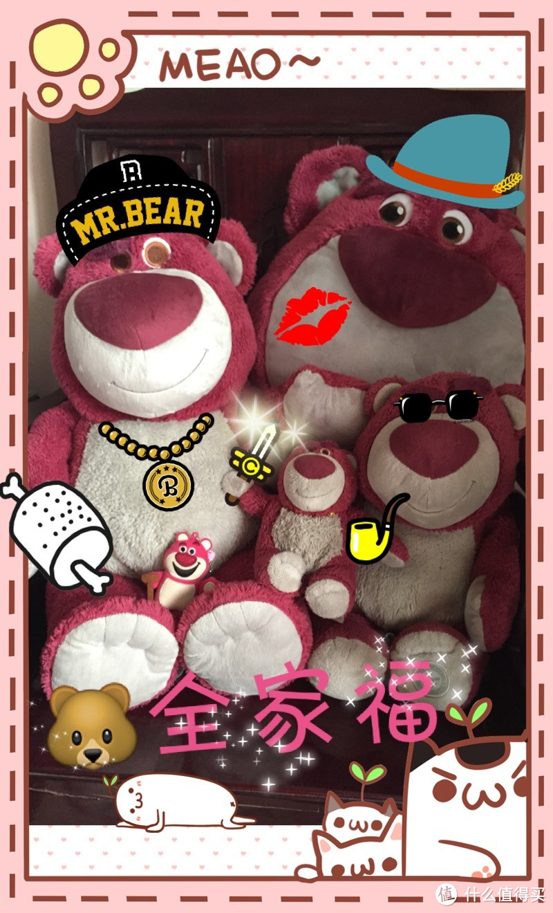 My love 草莓熊 Lotso Huggin Bear