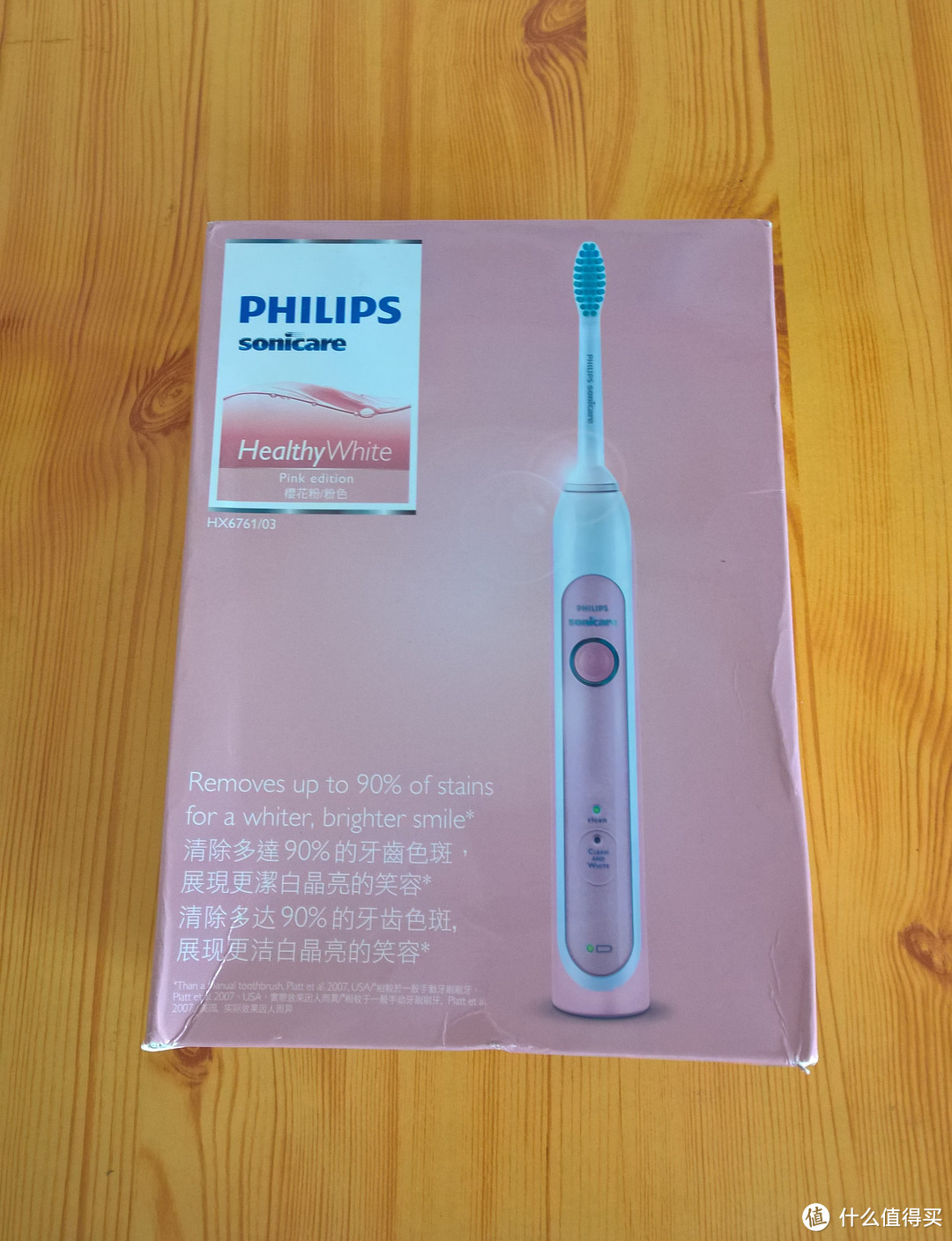 人生第一只电动牙刷：PHILIPS 飞利浦 HX6761