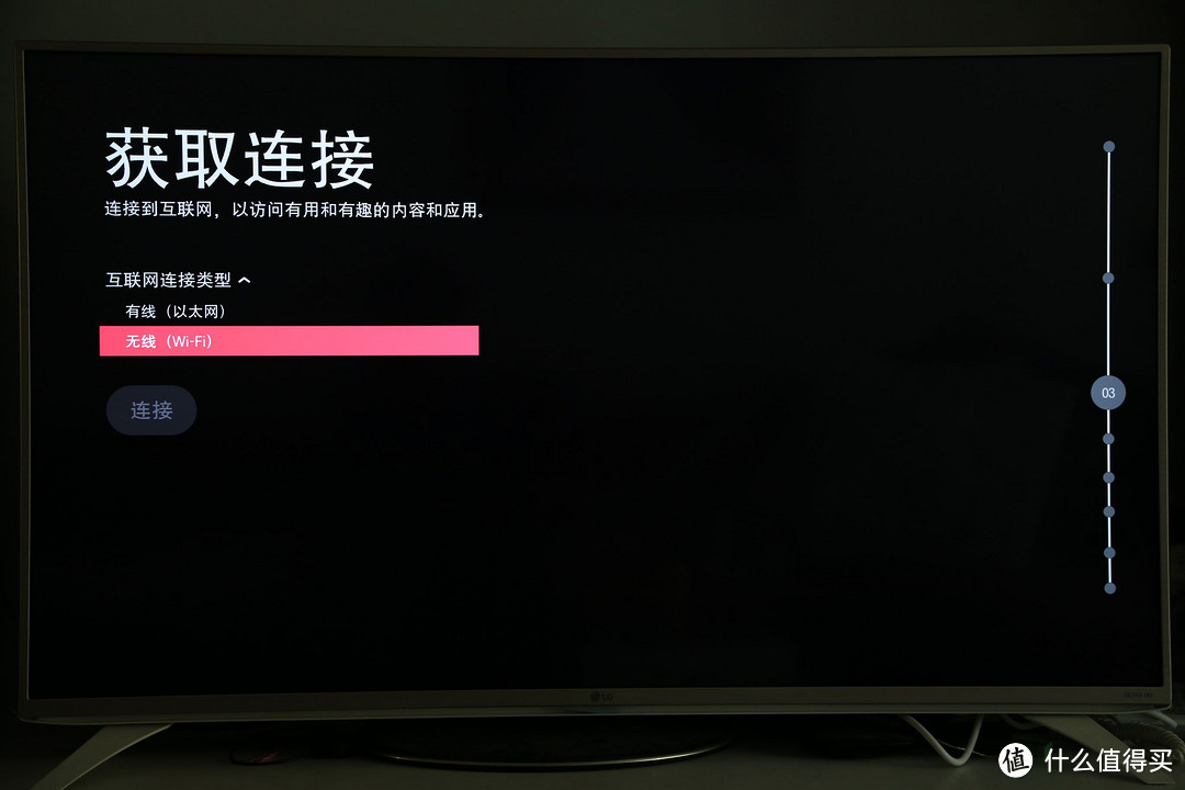 屏幕总体不错，附加功能一般：LG 49UF6600 49英寸4K超高清智能液晶电视评测