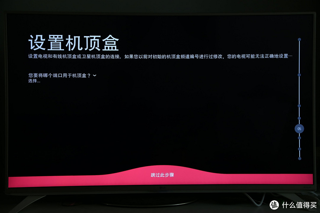 屏幕总体不错，附加功能一般：LG 49UF6600 49英寸4K超高清智能液晶电视评测