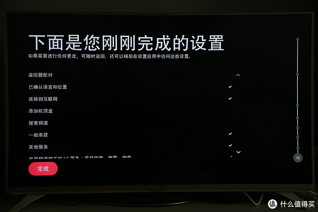 屏幕总体不错，附加功能一般：LG 49UF6600 49英寸4K超高清智能液晶电视评测