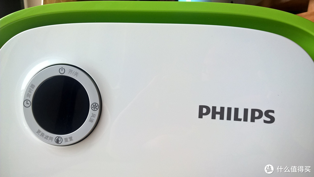 心理安慰的白菜之选：PHILIPS 飞利浦 恬静安睡系列 AC4025/00 空气净化器