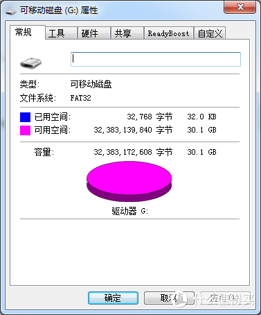 618买的创见SD卡、川宇USB3.0读卡器和台电移动电源