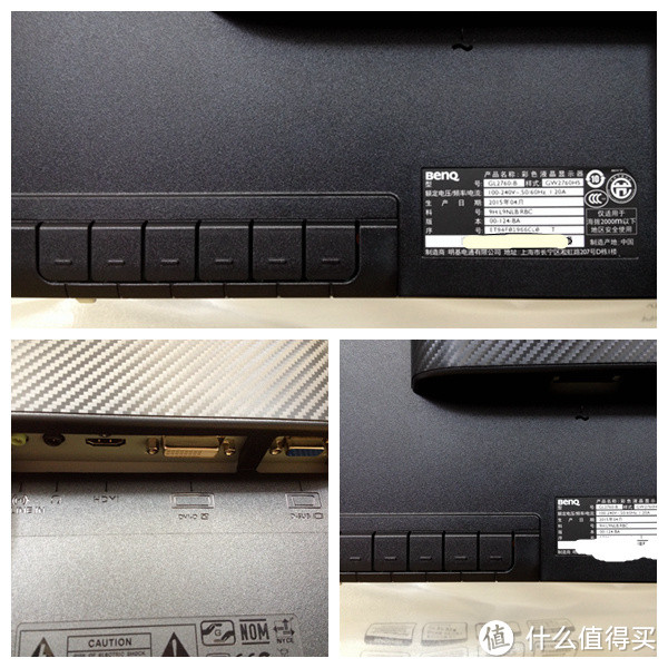 618入手BenQ 明基 27寸MVA护眼不闪屏 LED背光液晶显示器