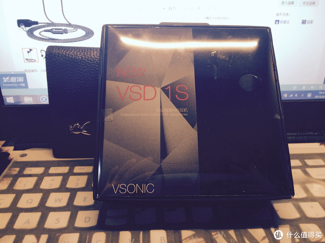 第一条入门塞：VSONIC 威索尼可 NEW VSD1S 入耳式耳机