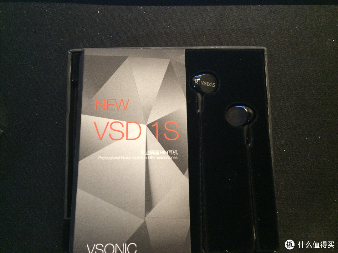 第一条入门塞：VSONIC 威索尼可 NEW VSD1S 入耳式耳机