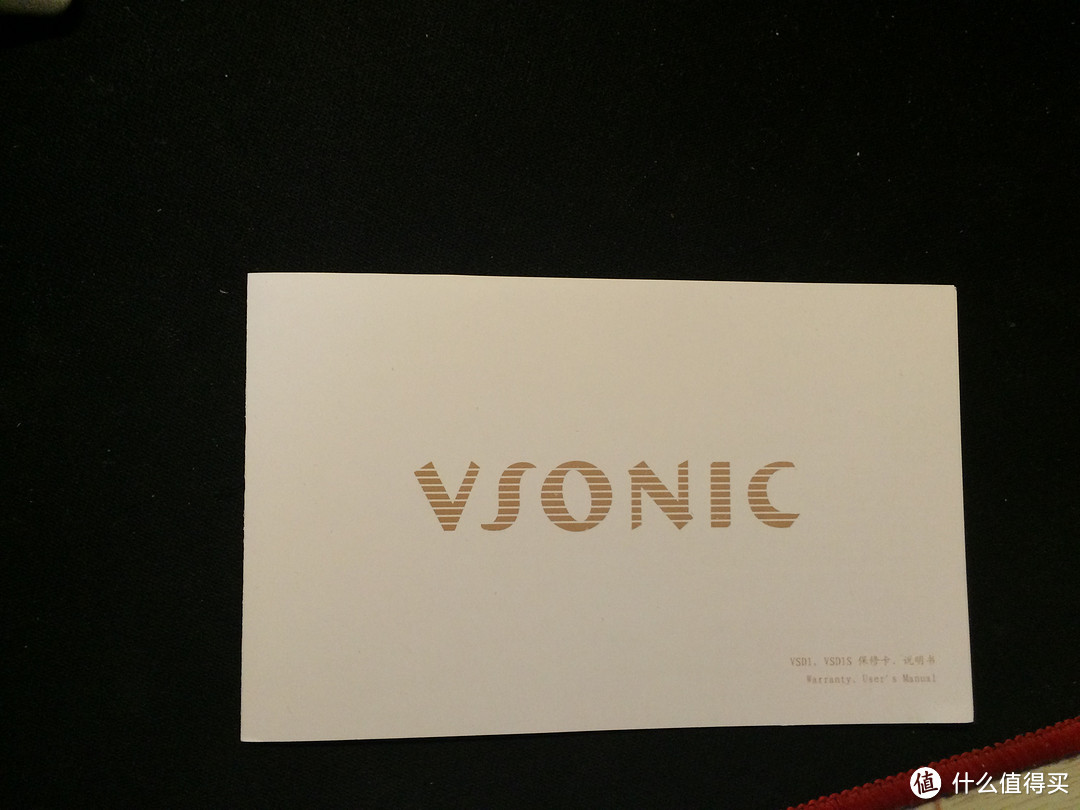 第一条入门塞：VSONIC 威索尼可 NEW VSD1S 入耳式耳机