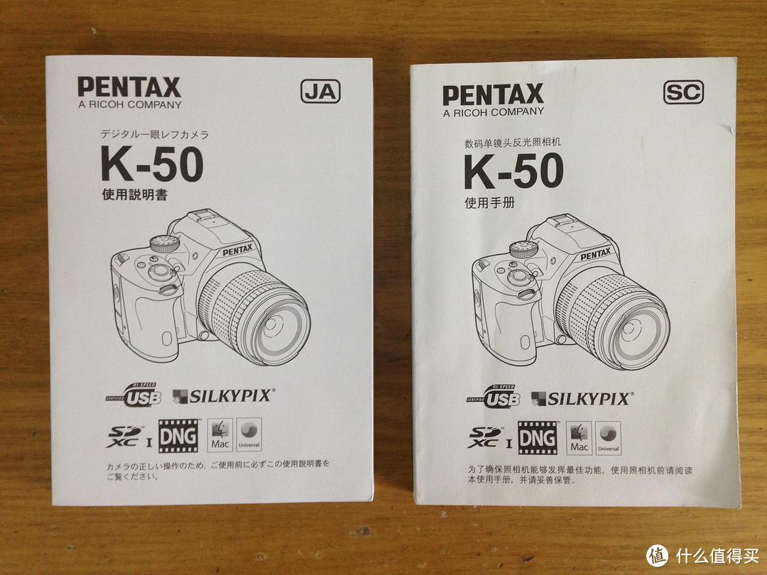 日亚闪电特价入手Pentax 宾得 K-50 DA 18-135mm WR套机，附DAL 18-55mm WR（伪）对比