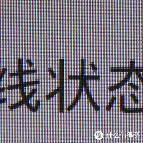 屏幕总体不错，附加功能一般：LG 49UF6600 49英寸4K超高清智能液晶电视评测