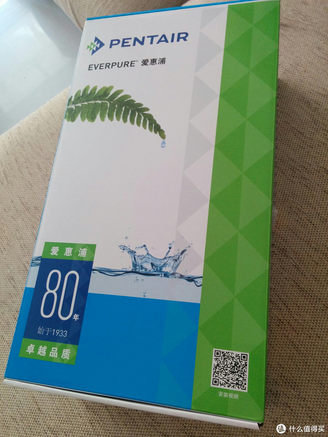 多一份保障，少一份担心：EVERPURE 爱惠浦 EF-900P 升级版家用净水器