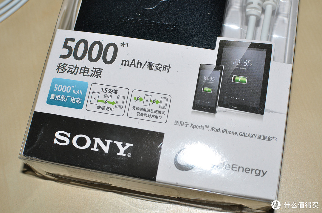 索尼大法好：Sony CP-F5 5000mAh移动电源开箱测试