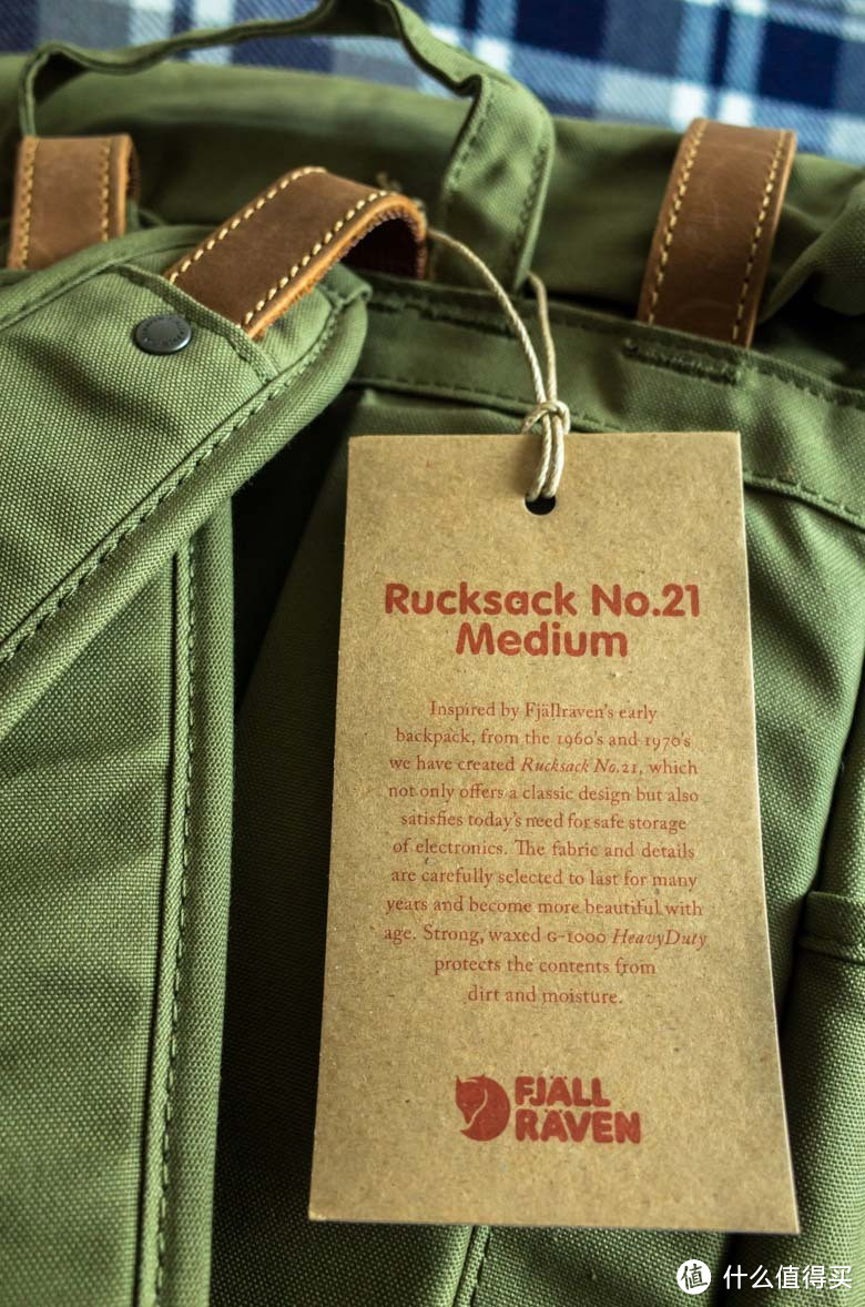 千呼万唤始出来 — Fjallraven 瑞典北极狐 Rucksack No.21 Daypack 双肩背包开箱
