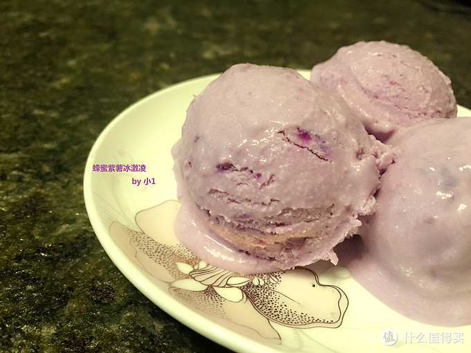 妹纸自制夏日小甜品：Q弹手工芋圆 & 紫薯冰激凌