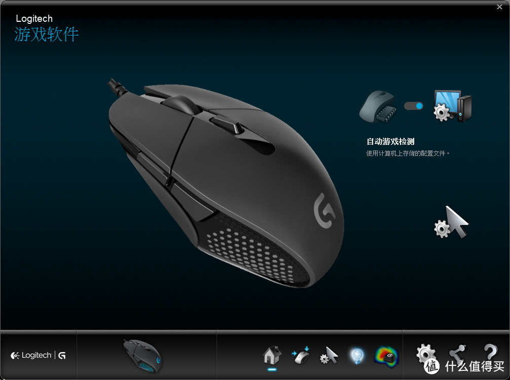中产阶级的MOBA利器：Logitech 罗技 G302 游戏鼠标