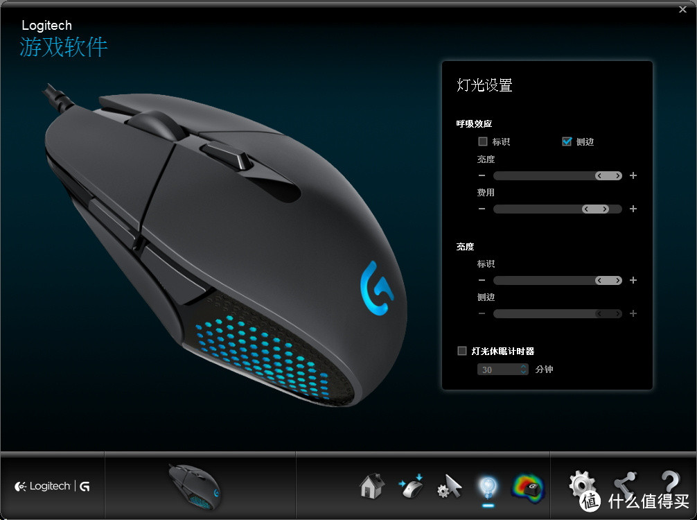 中产阶级的MOBA利器：Logitech 罗技 G302 游戏鼠标