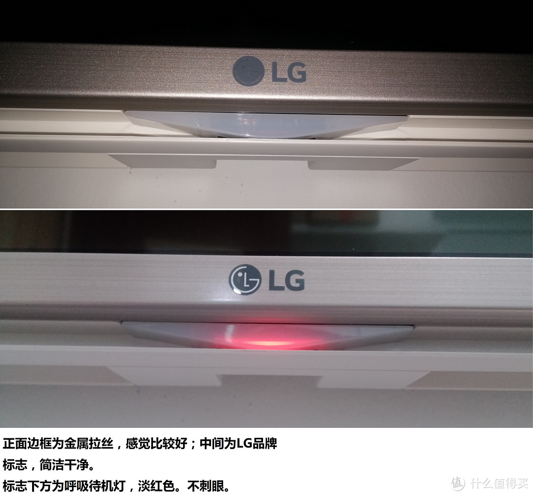 Life is good，Road is  long——LG 49UF6600 49英寸4K超高清智能液晶电视