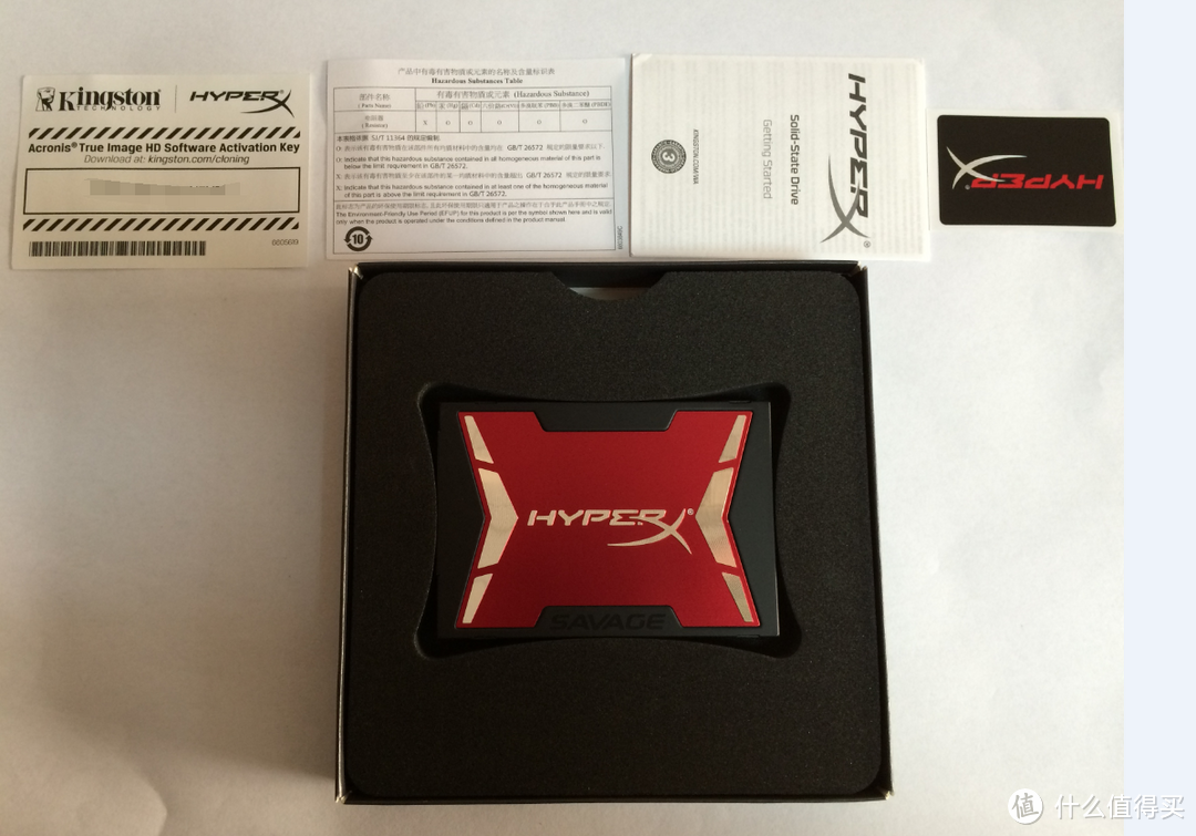 这个狂暴的小红人带了俩500来炫技——金士顿 HyperX Savage SSD测评