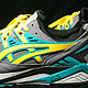 ASICS 亚瑟士 Gel-Kayano Trainer Grey/Gold Fusion 跑鞋