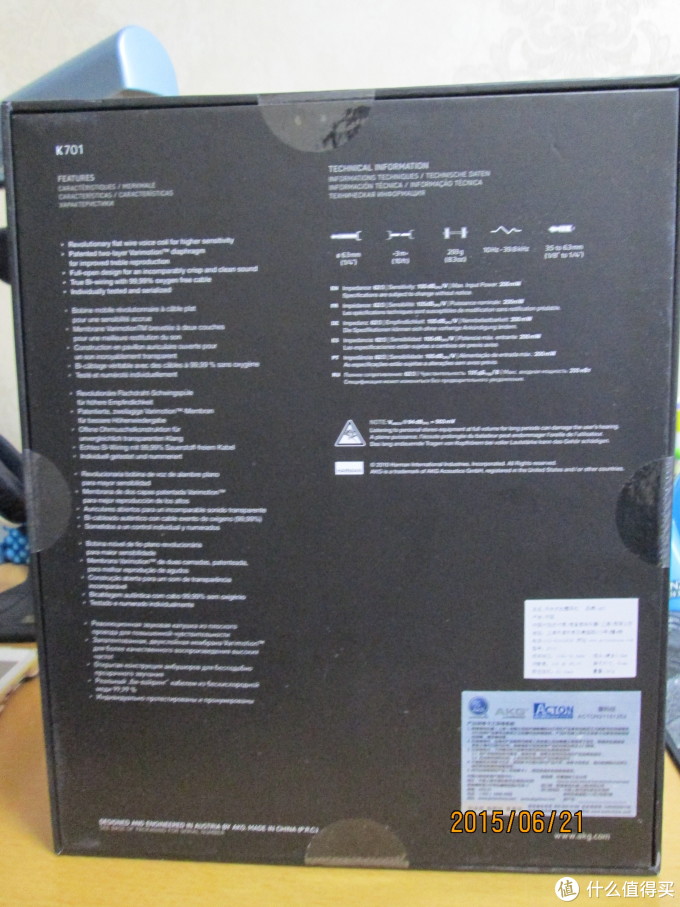 大号手办的简单小晒:AKG 爱科技 K701 旗舰级头戴式耳机