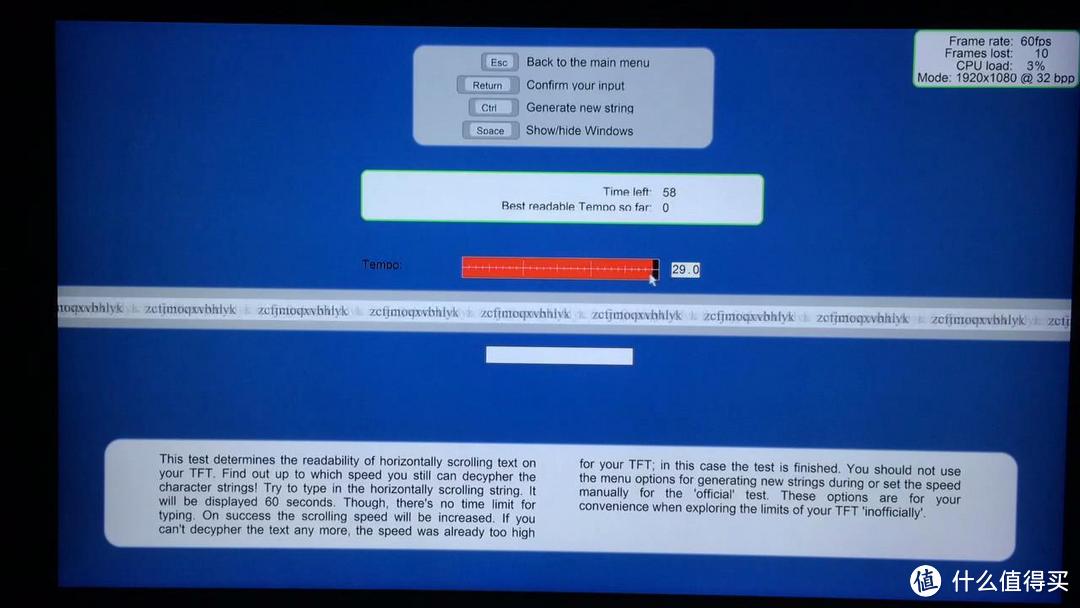 WebOS的路还很长——LG 49UF6600电视评测