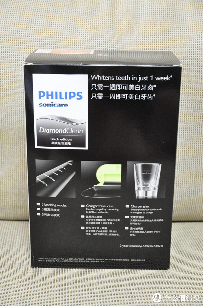 PHILIPS 飞利浦 HX9362 & HX9352/04 电动牙刷入手体验