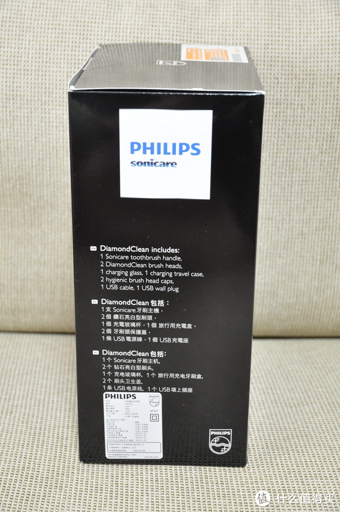 PHILIPS 飞利浦 HX9362 & HX9352/04 电动牙刷入手体验