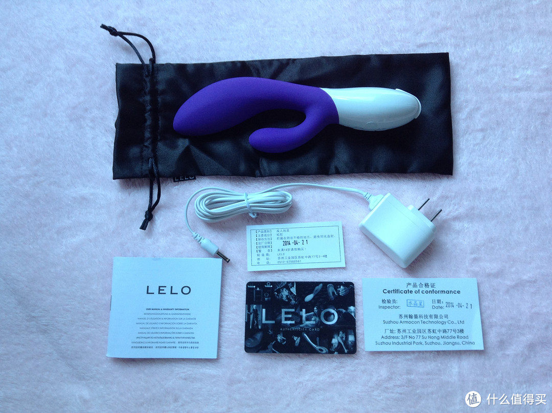 喜欢的不一定是适合的：LELO Ina2 伊娜2振动按摩棒使用与售后维权