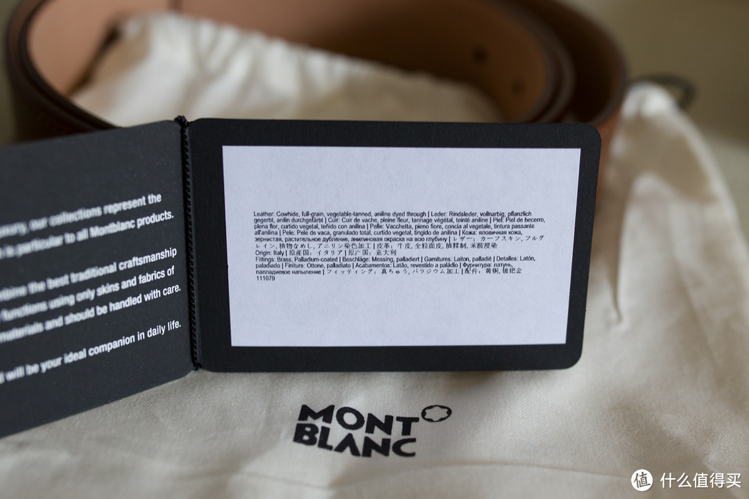 低调小白星，买给自己的父亲节礼物：MONTBLANC 万宝龙 棕色腰带 111079